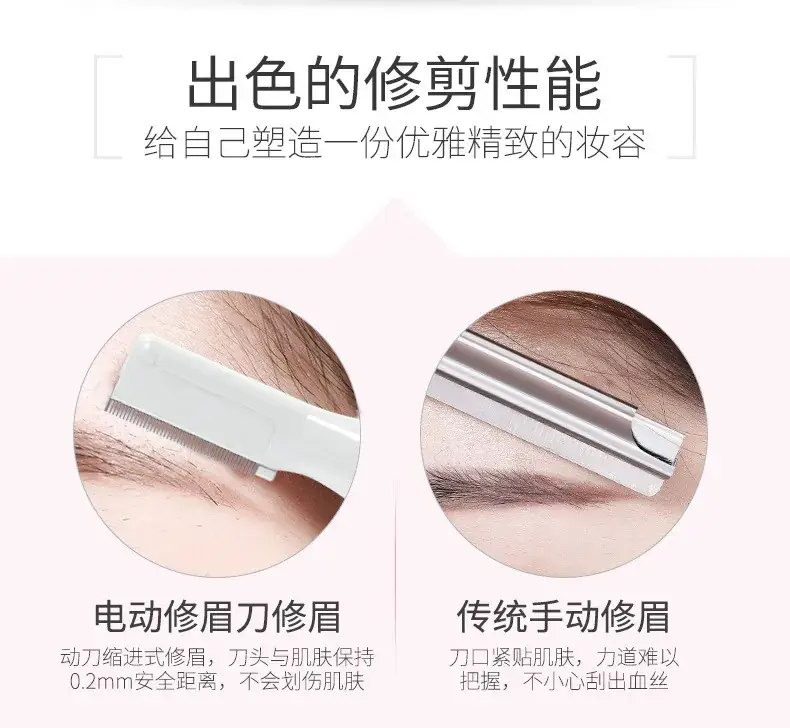 Electric Eyebrow Trimmer for Men Women Automatic Shaving — feature 8