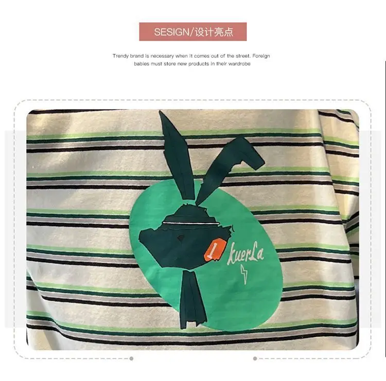 Boy's Striped Cotton T-Shirt Summer Wear — feature 3