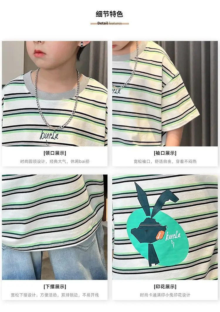 Boy's Striped Cotton T-Shirt Summer Wear — feature 4