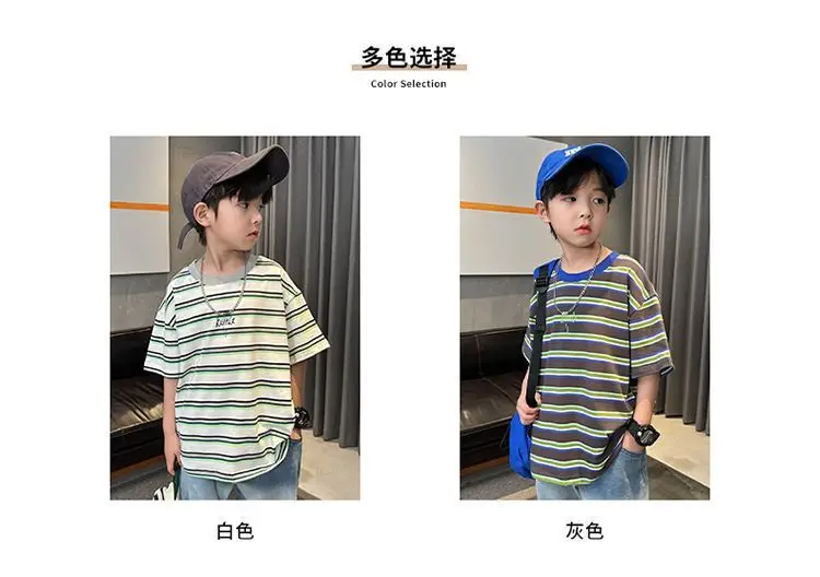 Boy's Striped Cotton T-Shirt Summer Wear — feature 5