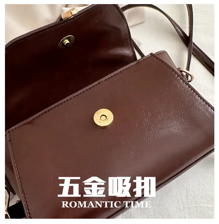 Women's Beige Crossbody Bag for Summer 2025 — feature 3