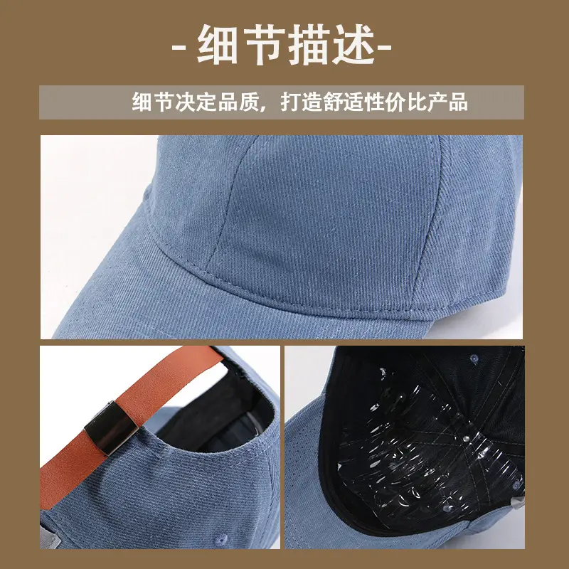 Women Blue Japanese Baseball Cap Small Beige — feature 10