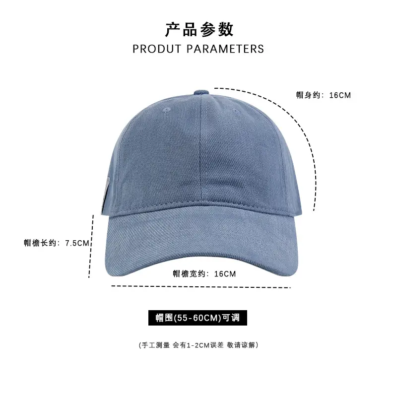 Women Blue Japanese Baseball Cap Small Beige — feature 4