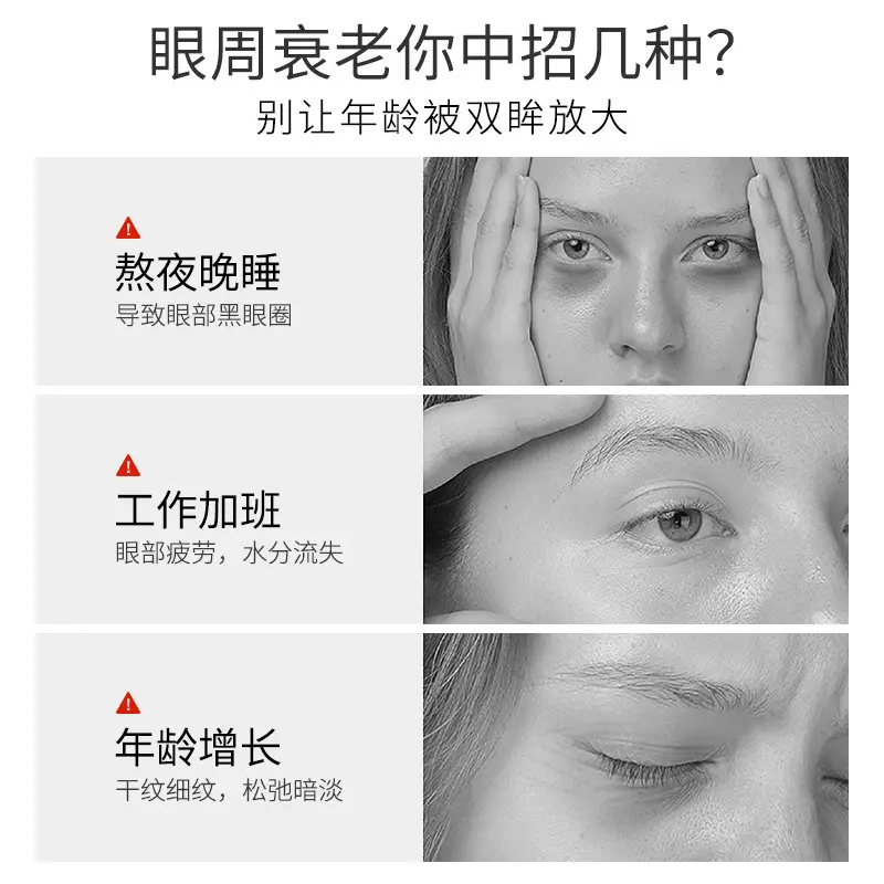 Dr. Lutein Eye Oil for Dark Circles & Wrinkles - Image 3