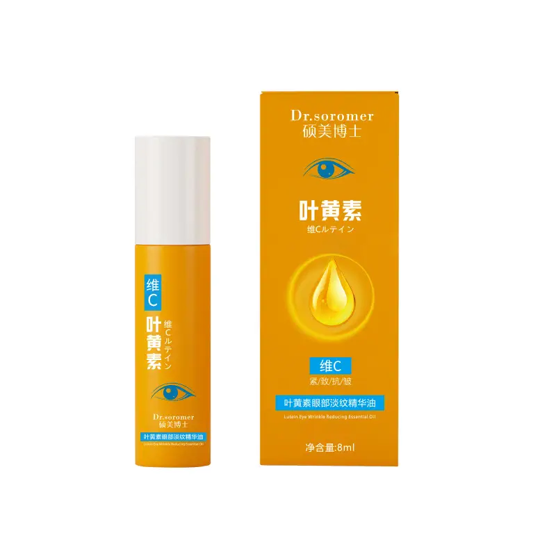 Dr. Lutein Eye Oil for Dark Circles & Wrinkles - Image 6