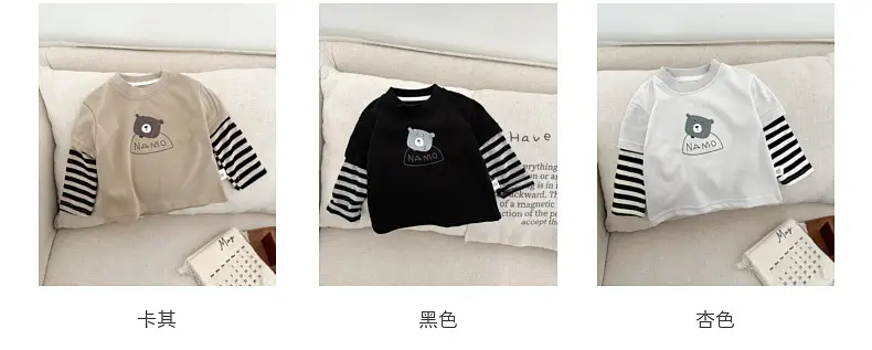 Boys Spring Base Western Style T-Shirt Long Sleeve — feature 4