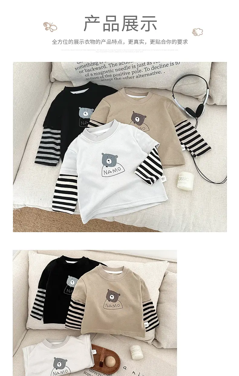 Boys Spring Base Western Style T-Shirt Long Sleeve — feature 6
