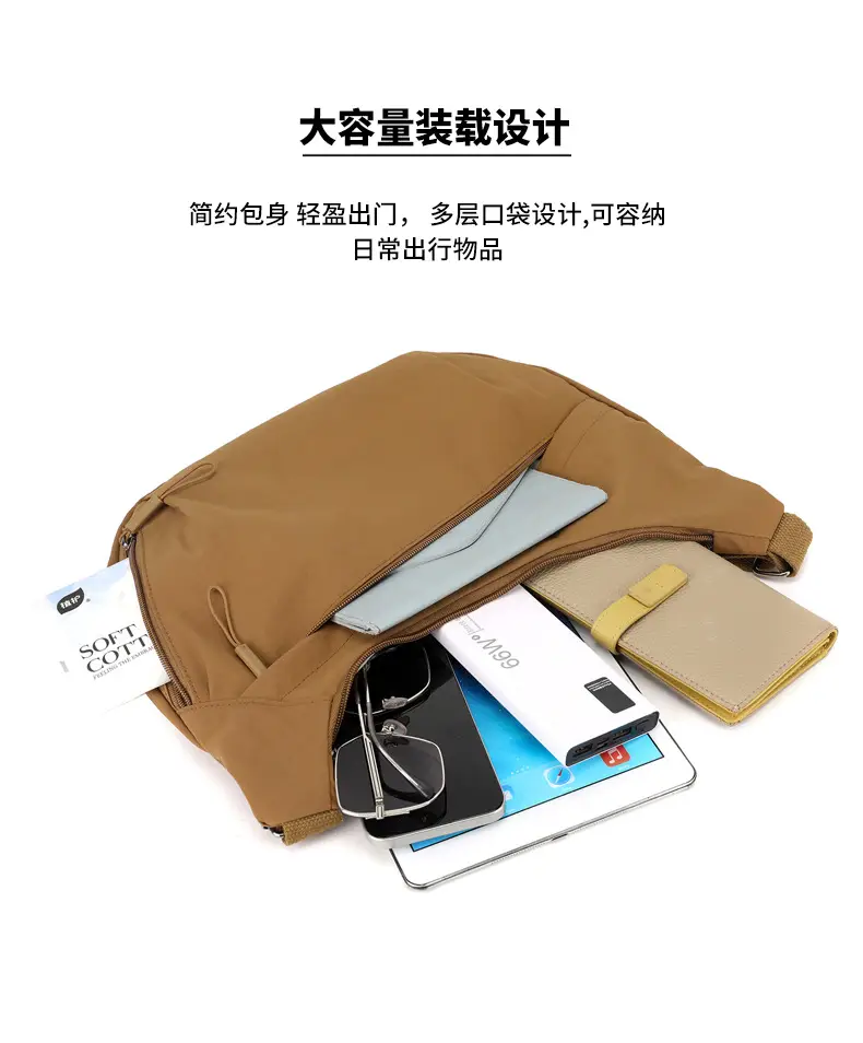 2025 New Style Crossbody Bag Large Capacity Nylon Women's Tan — feature 8