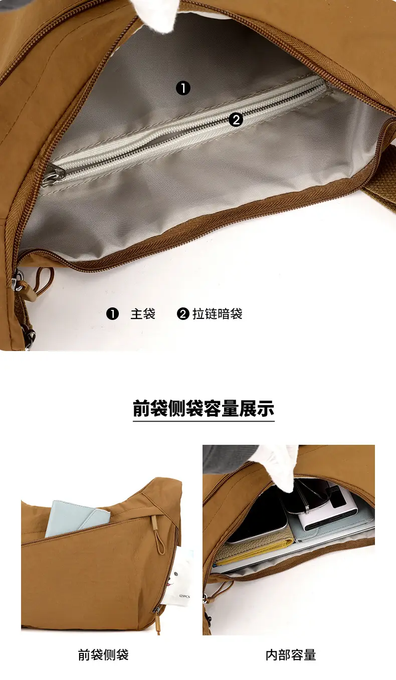 2025 New Style Crossbody Bag Large Capacity Nylon Women's Tan — feature 9