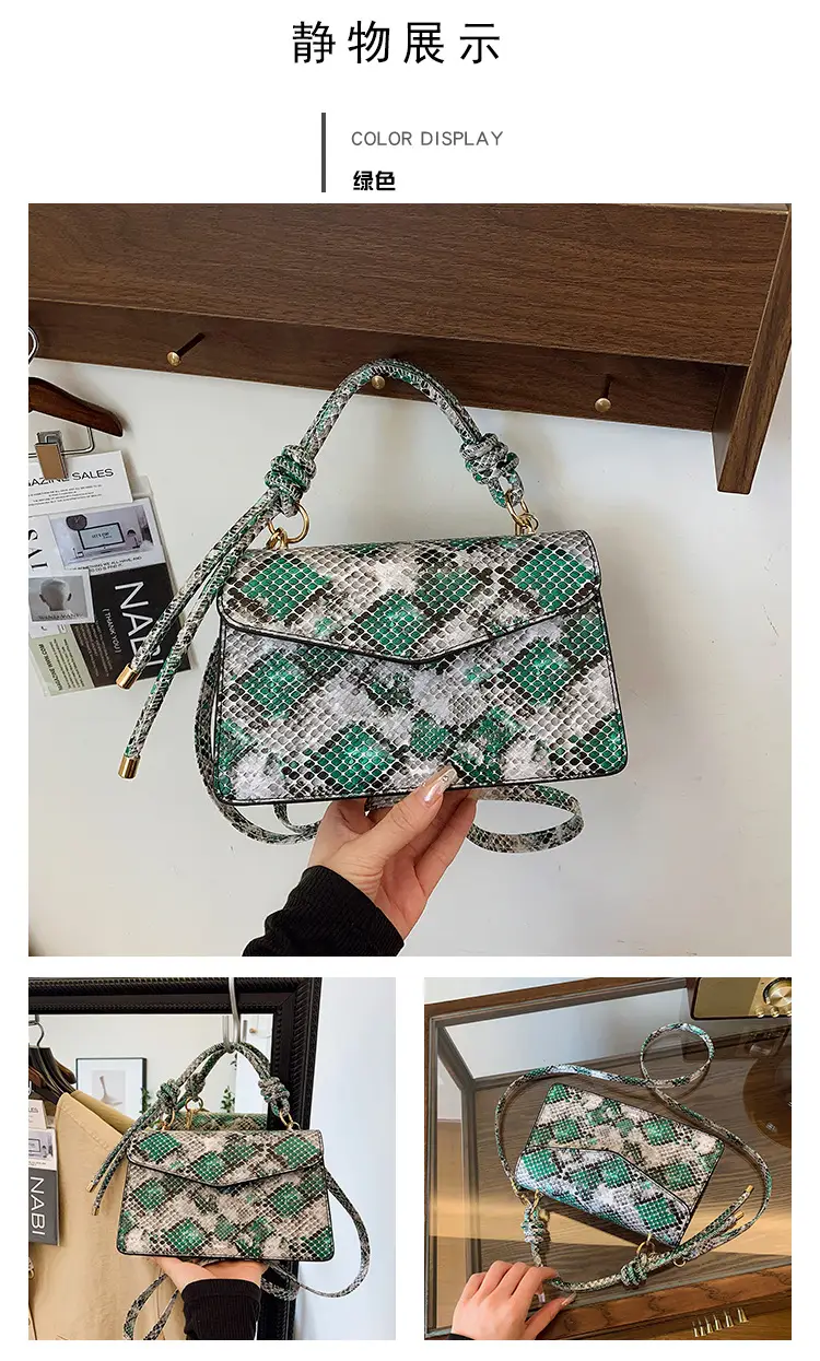Women's Snake Pattern Crossbody Bag 2025 — feature 18