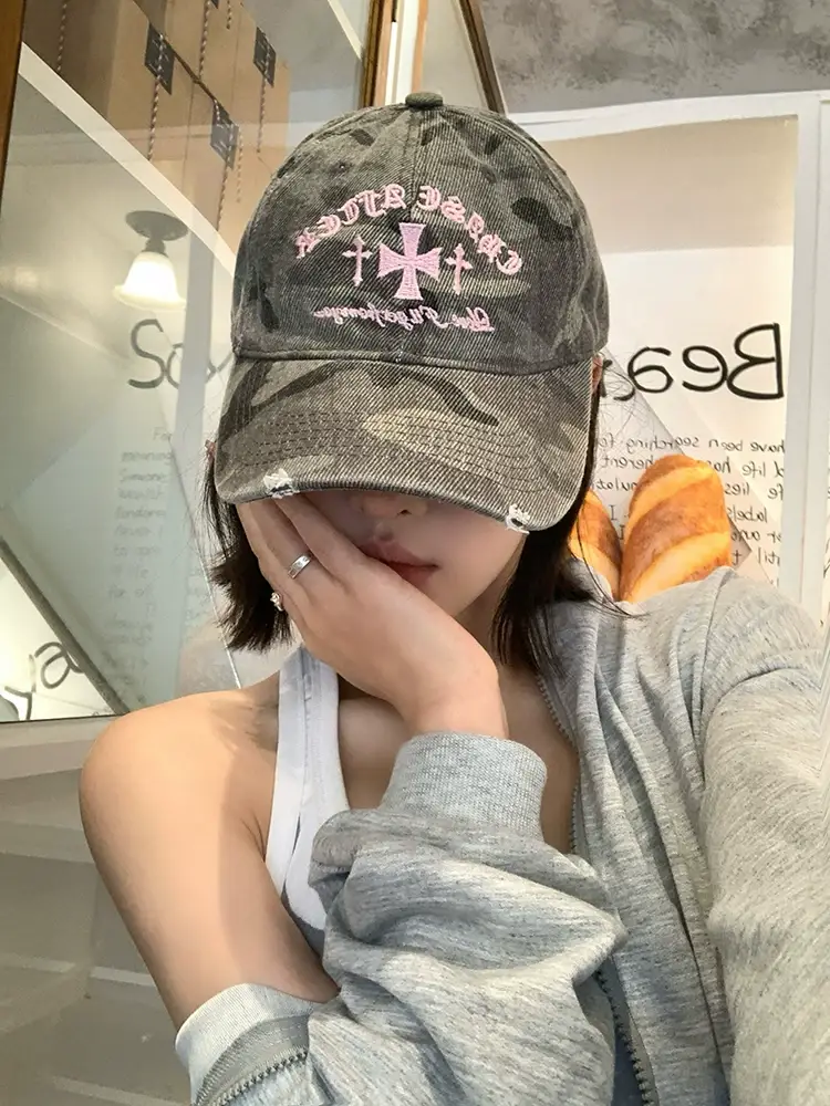 Mingdong Camo Baseball Cap with Embroidery Hole — feature 3