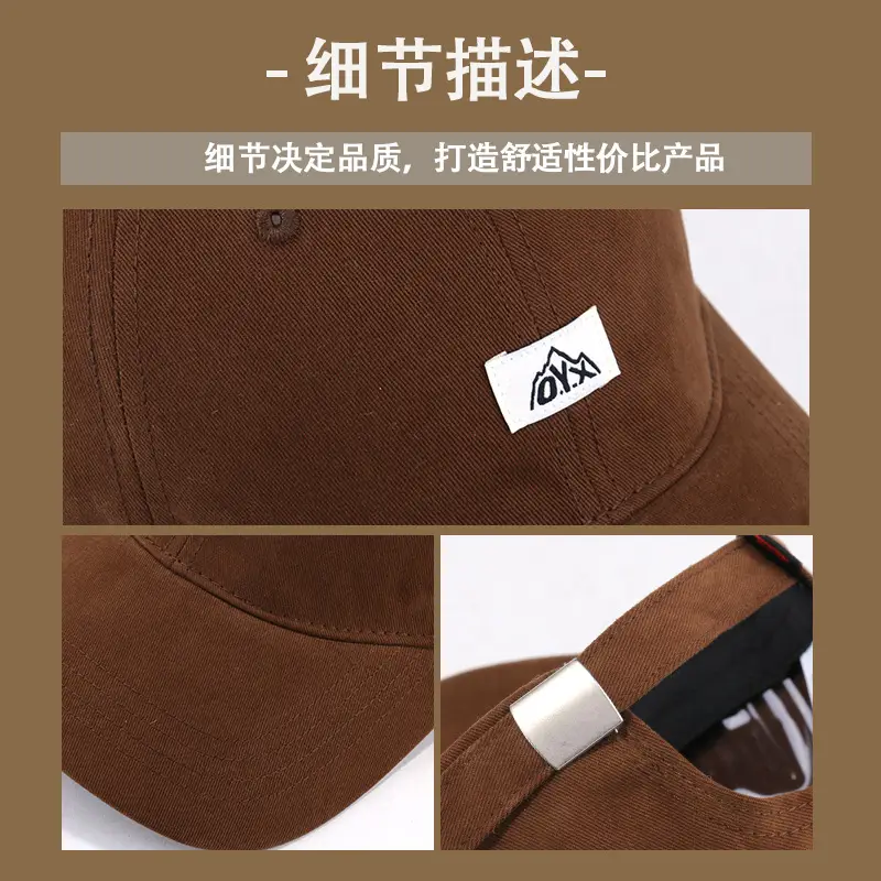 Women's SPF50+ Beige Spring Cap with Metal Buckle — feature 11
