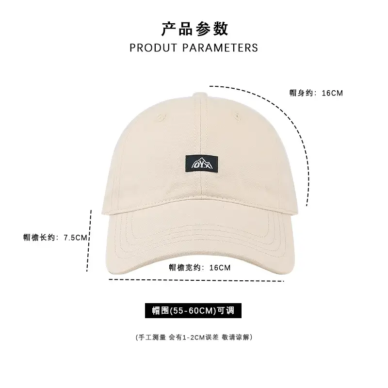 Women's SPF50+ Beige Spring Cap with Metal Buckle — feature 4