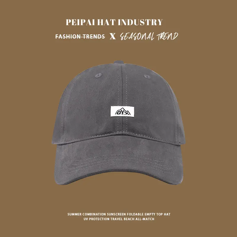Women's SPF50+ Beige Spring Cap with Metal Buckle — feature 7