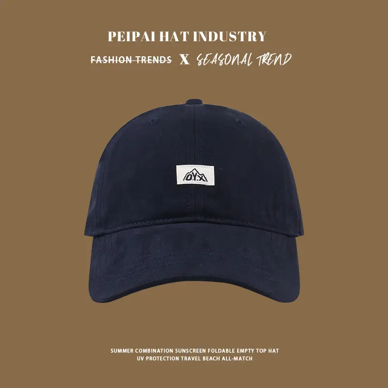 Women's SPF50+ Beige Spring Cap with Metal Buckle