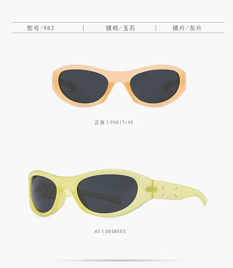 Women Sunglasses Narrow Frame Sexy 2025 Cycling Driving β feature 13