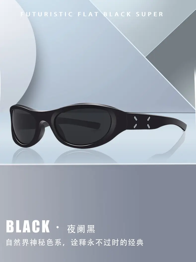 Women Sunglasses Narrow Frame Sexy 2025 Cycling Driving β feature 4