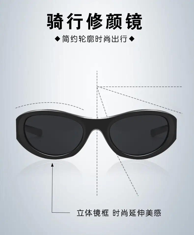Women Sunglasses Narrow Frame Sexy 2025 Cycling Driving β feature 6