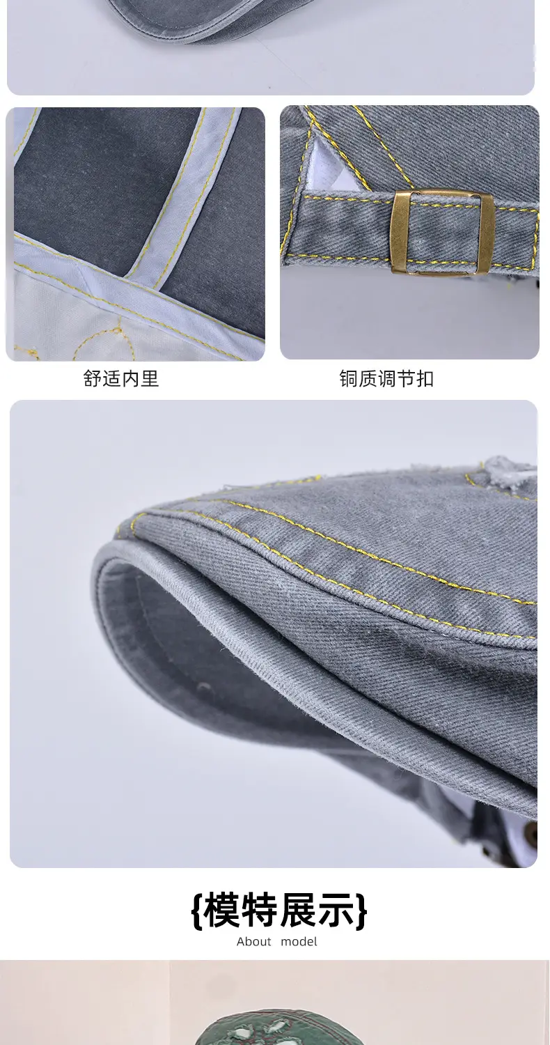 New British Retro Denim Cap Joker Unisex Spring Autumn — feature 7