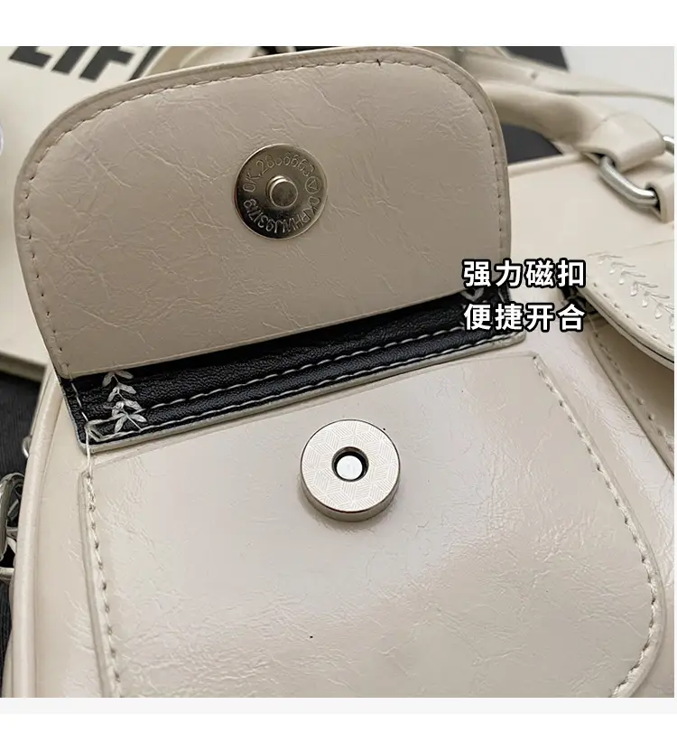 Women's Vintage Boston Style Shoulder Crossbody Bag Beige — feature 7