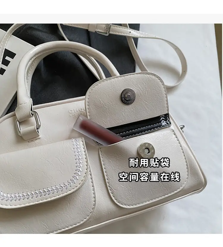Women's Vintage Boston Style Shoulder Crossbody Bag Beige — feature 9