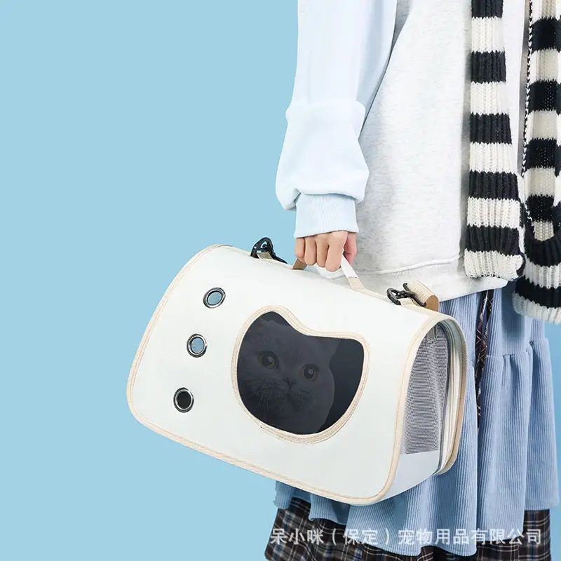 Portable Foldable Pet Bag for Cats & Birds, 4-Season Universal Design