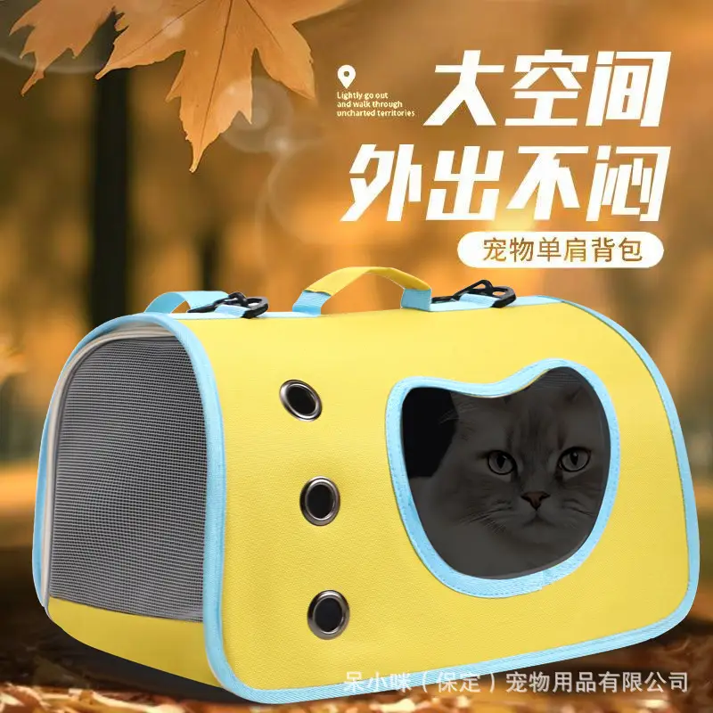 Portable Foldable Pet Bag for Cats & Birds, 4-Season Universal Design