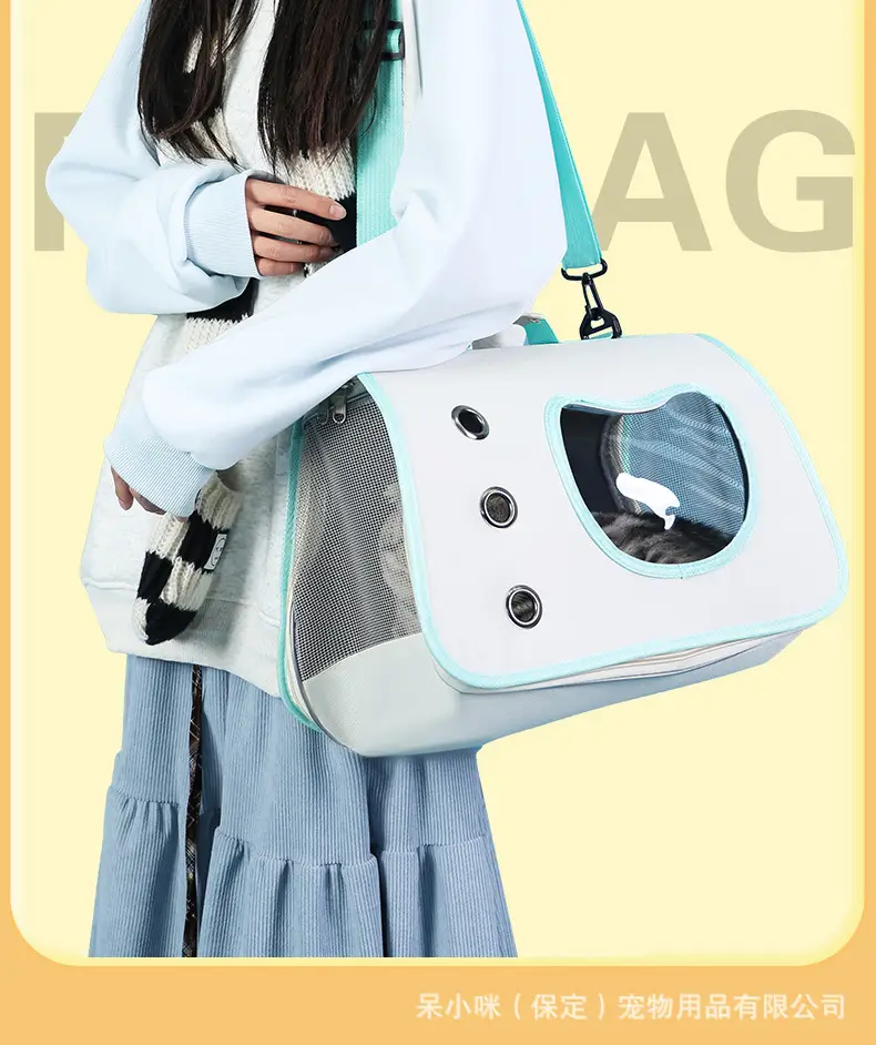 Portable Foldable Pet Bag for Cats & Birds, 4-Season Universal Design — feature 11
