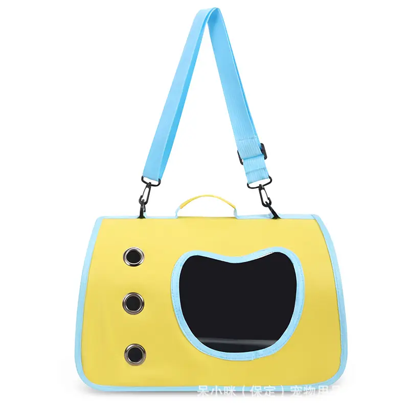 Portable Foldable Pet Bag for Cats & Birds, 4-Season Universal Design — feature 12