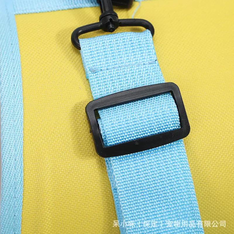 Portable Foldable Pet Bag for Cats & Birds, 4-Season Universal Design — feature 20