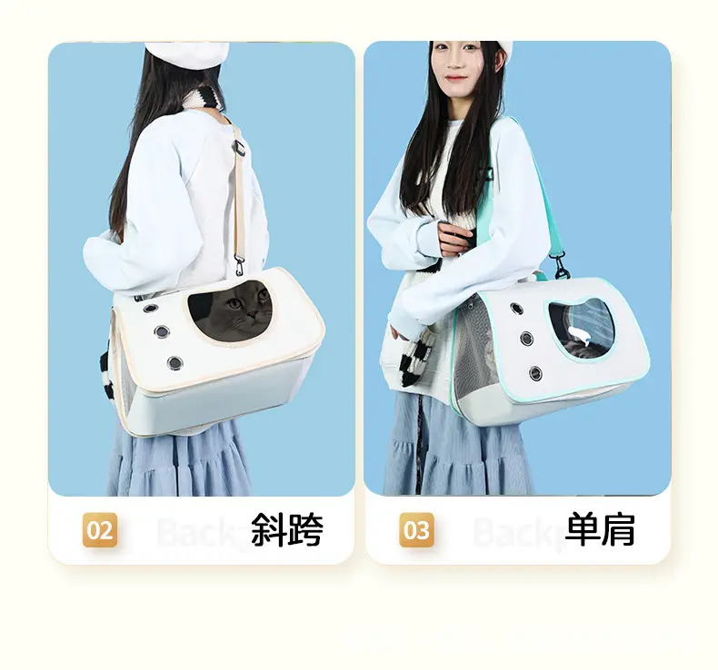 Portable Foldable Pet Bag for Cats & Birds, 4-Season Universal Design — feature 8