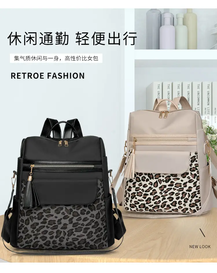 Women Leopard Print Oxford Backpack Black Large Capacity — feature 1