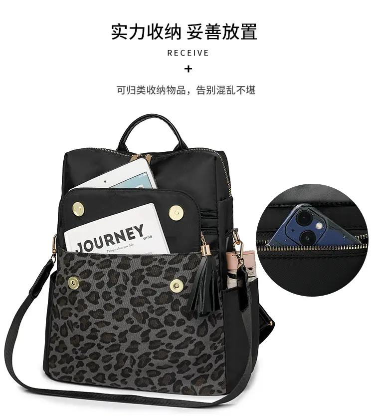 Women Leopard Print Oxford Backpack Black Large Capacity — feature 11