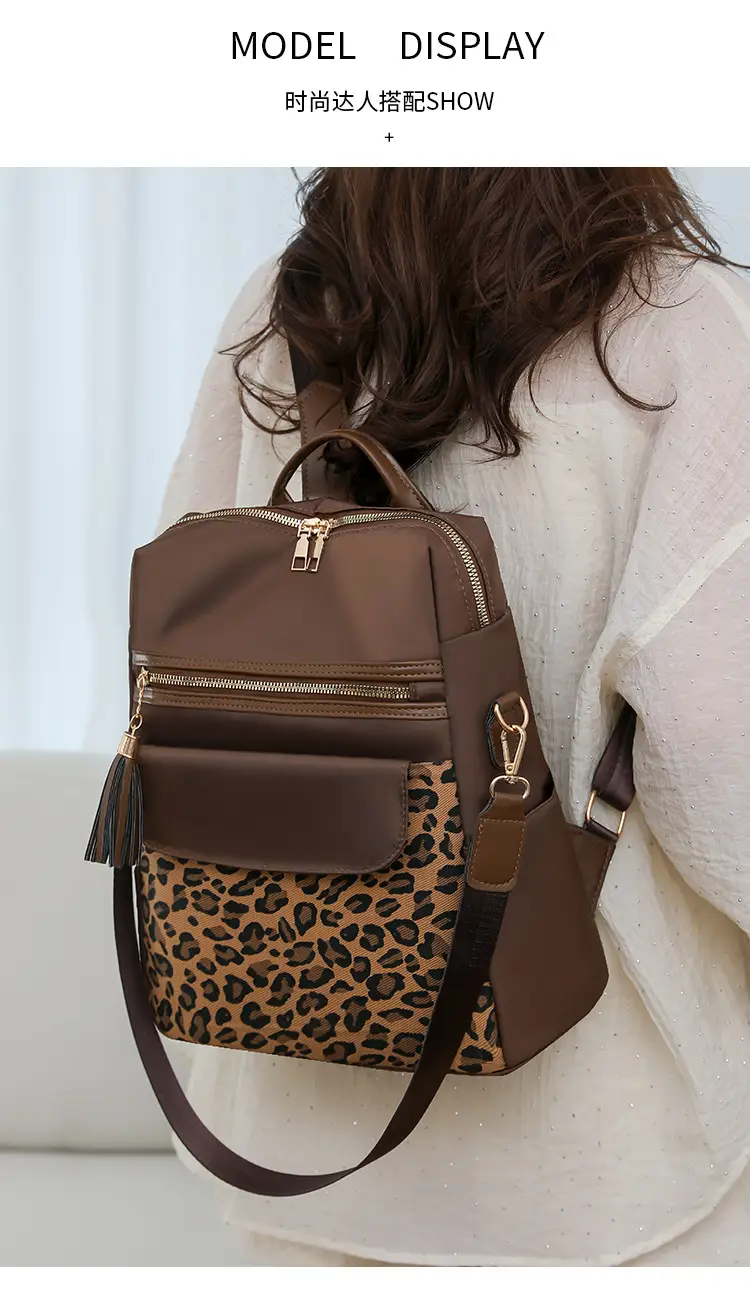 Women Leopard Print Oxford Backpack Black Large Capacity — feature 19