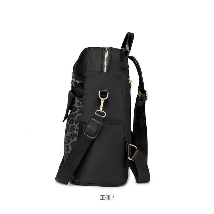 Women Leopard Print Oxford Backpack Black Large Capacity — feature 28