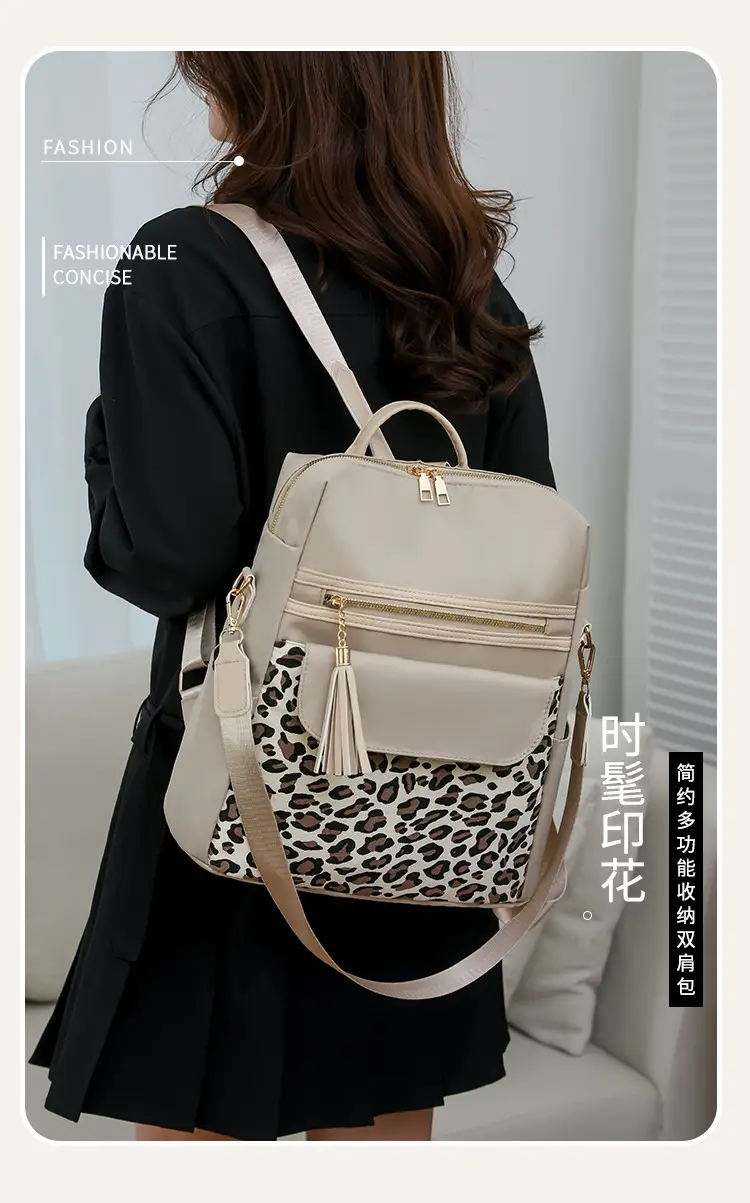 Women Leopard Print Oxford Backpack Black Large Capacity — feature 4