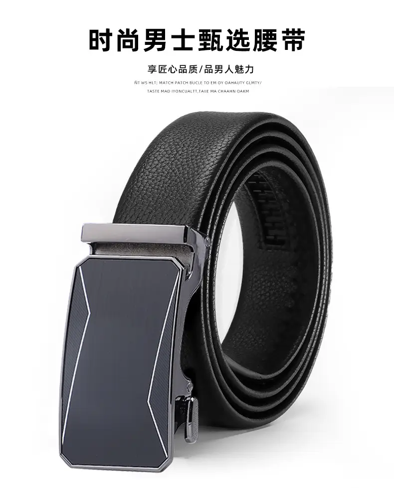 Men's Black Leather Belt with Automatic Buckle — feature 1