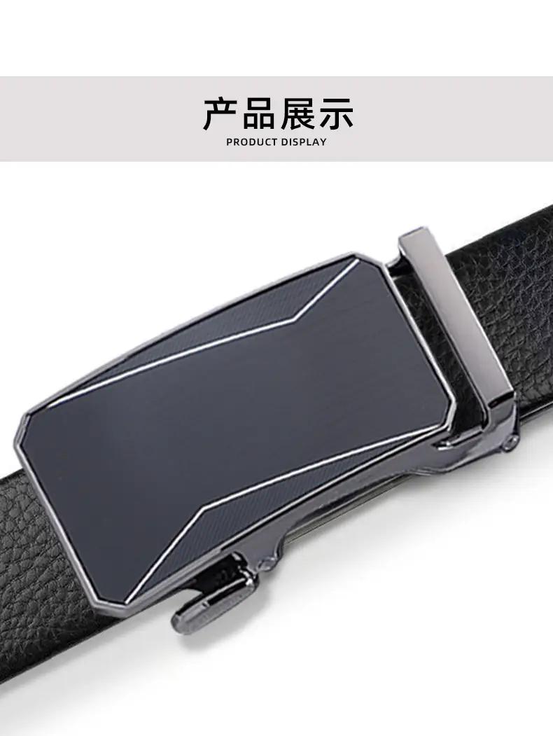 Men's Black Leather Belt with Automatic Buckle — feature 10