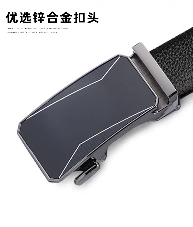 Men's Black Leather Belt with Automatic Buckle — feature 2
