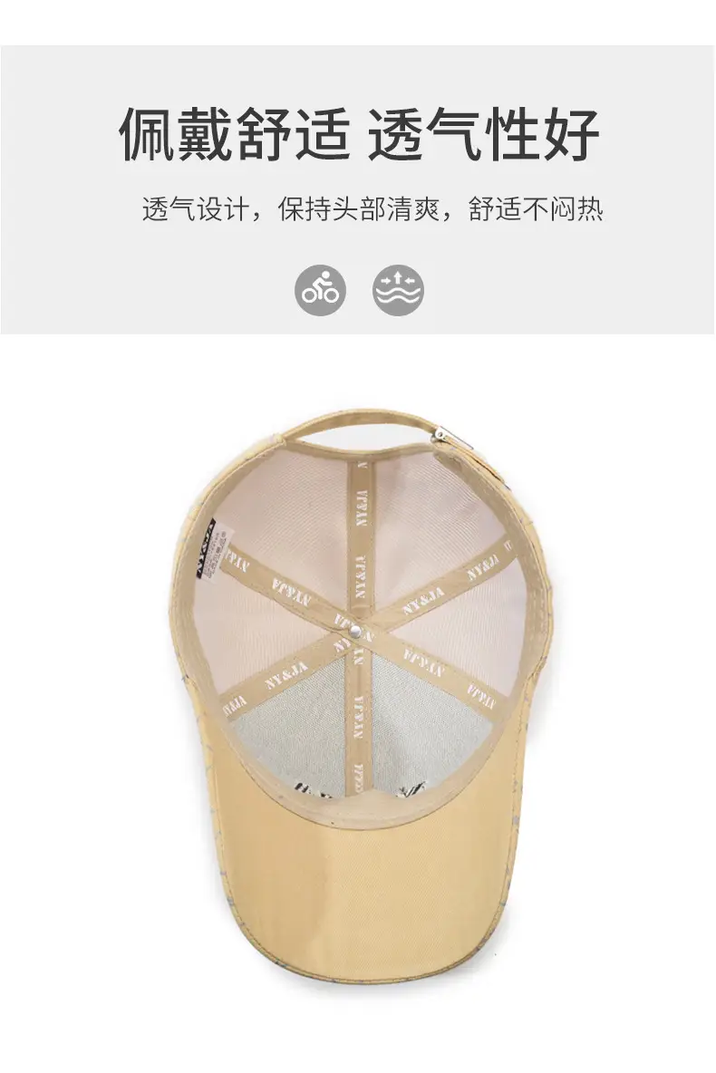 NYJA 1987 Embroidered Baseball Cap Beige — feature 5