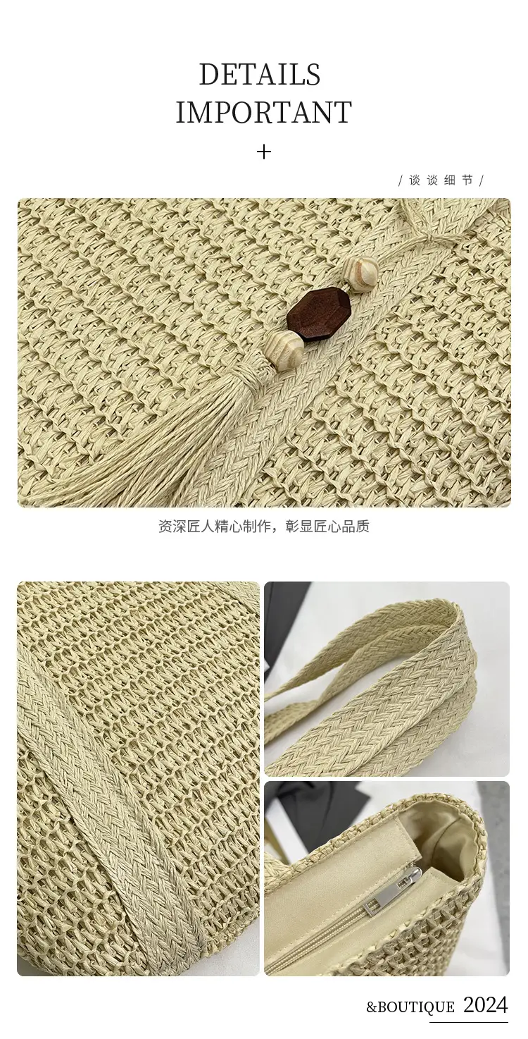 Green Woven Straw Tote Bag for Women Large Capacity Casual All-match — feature 4