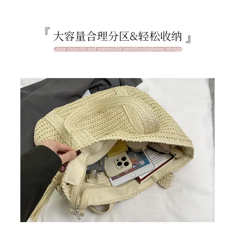 Green Woven Straw Tote Bag for Women Large Capacity Casual All-match — feature 5