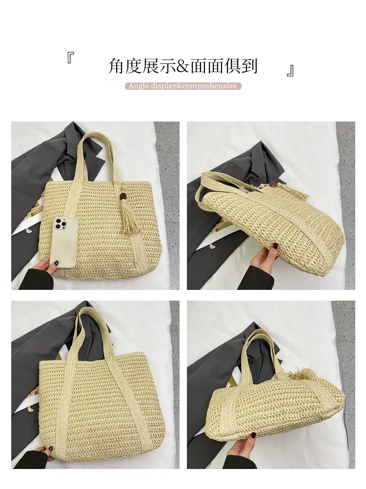 Green Woven Straw Tote Bag for Women Large Capacity Casual All-match — feature 6