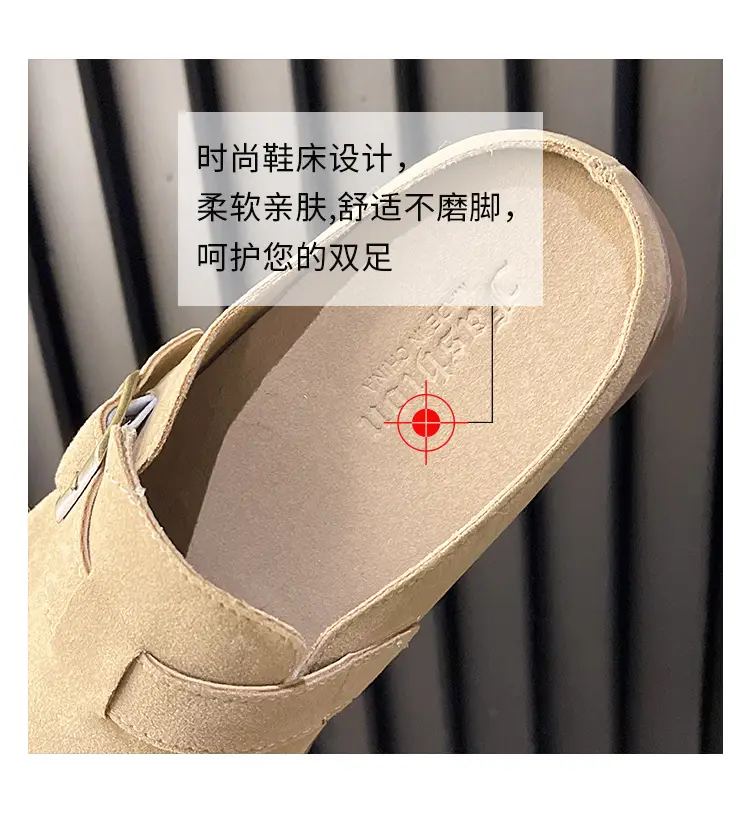 Vintage Baotou Slippers Women's 2024 Autumn Comfortable Non-slip — feature 15