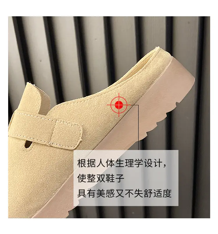 Vintage Baotou Slippers Women's 2024 Autumn Comfortable Non-slip — feature 16