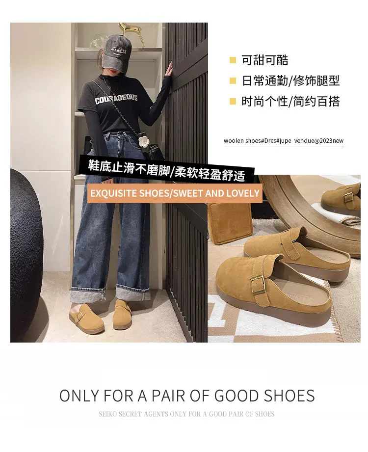 Vintage Baotou Slippers Women's 2024 Autumn Comfortable Non-slip — feature 3