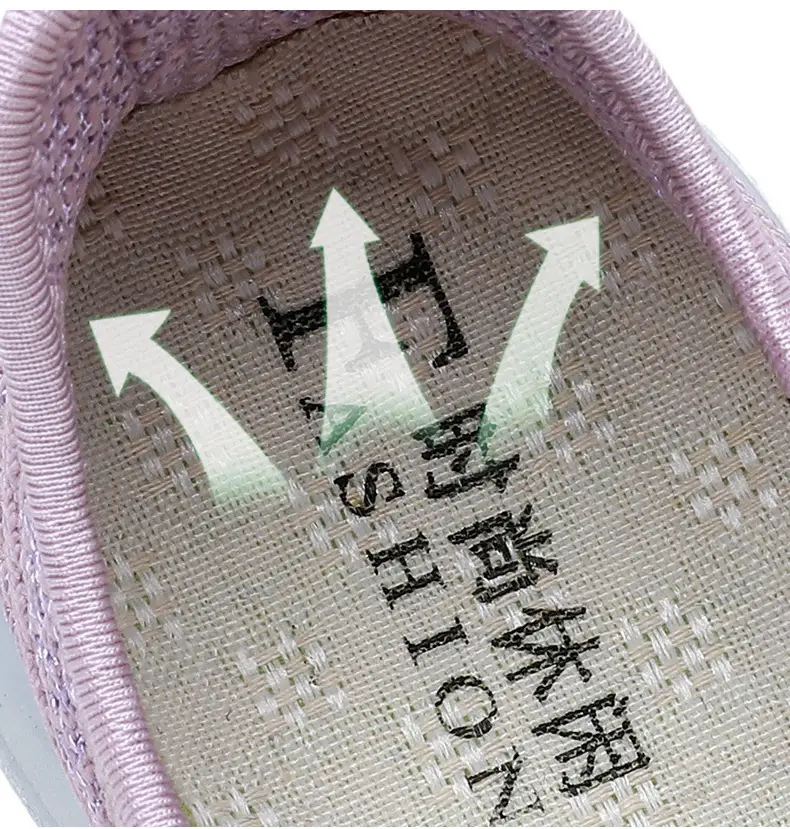 Spring New Women's Shoes, Breathable Fly-Knit Lightweight and Comfortable Walking Shoes, Middle-Aged and Elderly Mom's Shoes, Sports and Casual Shoes — feature 11