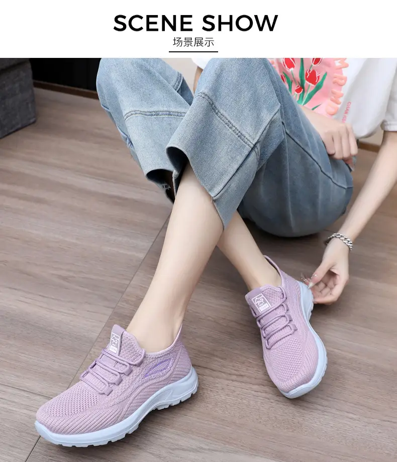 Spring New Women's Shoes, Breathable Fly-Knit Lightweight and Comfortable Walking Shoes, Middle-Aged and Elderly Mom's Shoes, Sports and Casual Shoes — feature 14