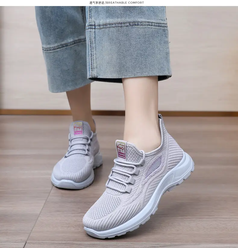 Spring New Women's Shoes, Breathable Fly-Knit Lightweight and Comfortable Walking Shoes, Middle-Aged and Elderly Mom's Shoes, Sports and Casual Shoes — feature 20