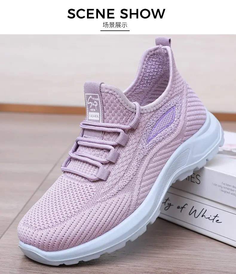 Spring New Women's Shoes, Breathable Fly-Knit Lightweight and Comfortable Walking Shoes, Middle-Aged and Elderly Mom's Shoes, Sports and Casual Shoes — feature 30